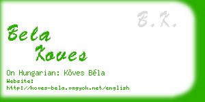 bela koves business card